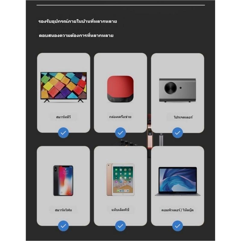 Car Karaoke Mic in the car. Dual microphone with receiver Bluetooth Mobile Phone Wireless Microphone and Connect to Car Radio Player by using FM Frequency Compatible All Car Radio Player With FM Radio Function + FM Transmitting Antenna 6