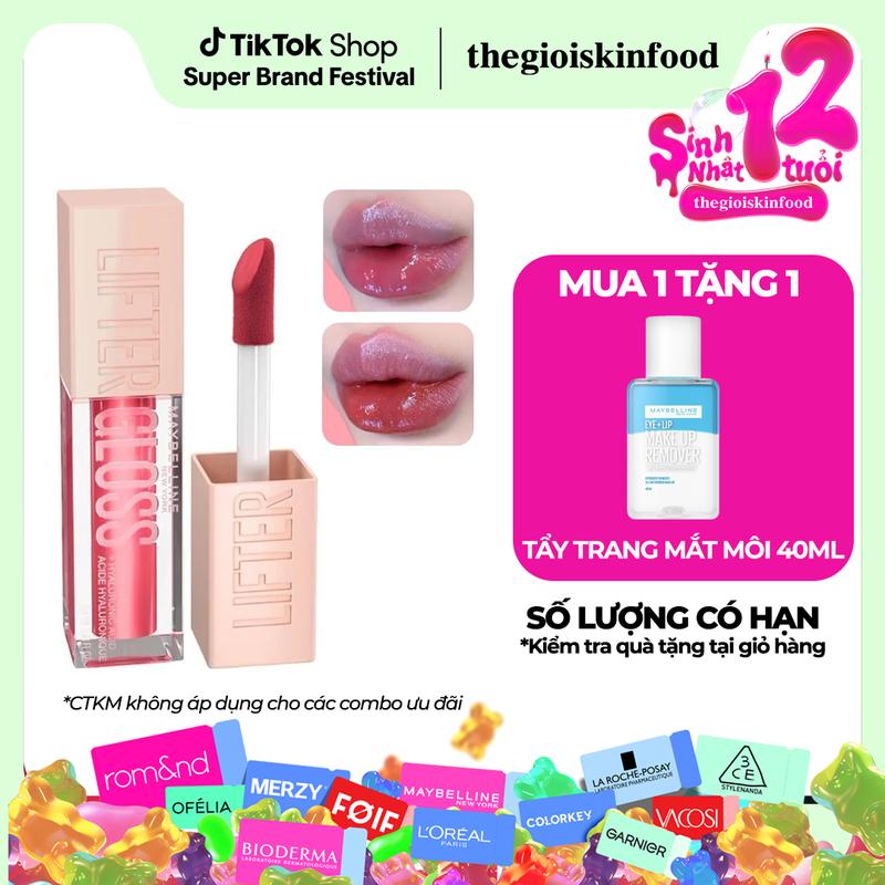 Son Bóng Trang Điểm Maybelline New York Lifter Gloss - Lip Gloss 5.4ml