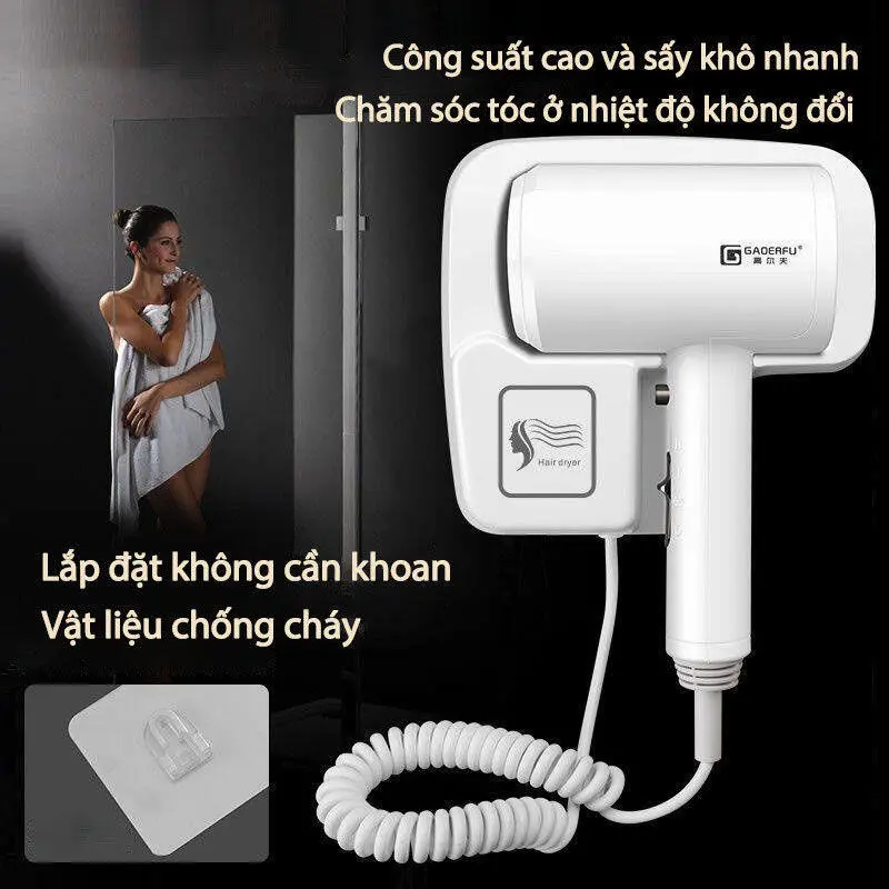 Máy Sấy Tóc JIASHI Treo Tường Chất Lượng Cao Nhất, Không Phá Hủy, Chất Lượng Cao, Tiện Lợi 0