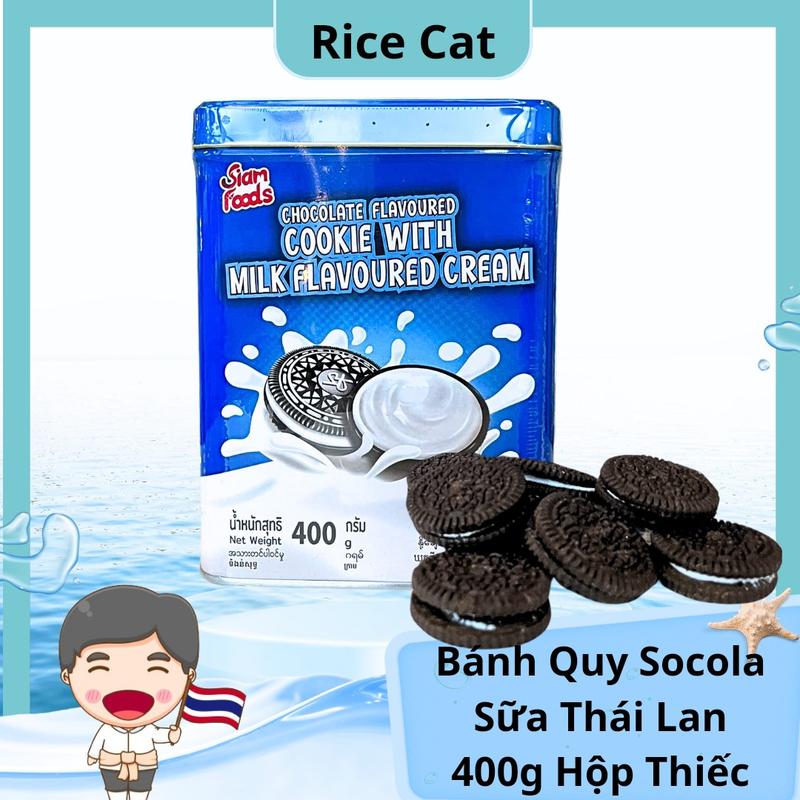 Bánh Quy Socola Sữa Thái Lan Hộp Thiếc 400g Siam Food Ăn Vặt