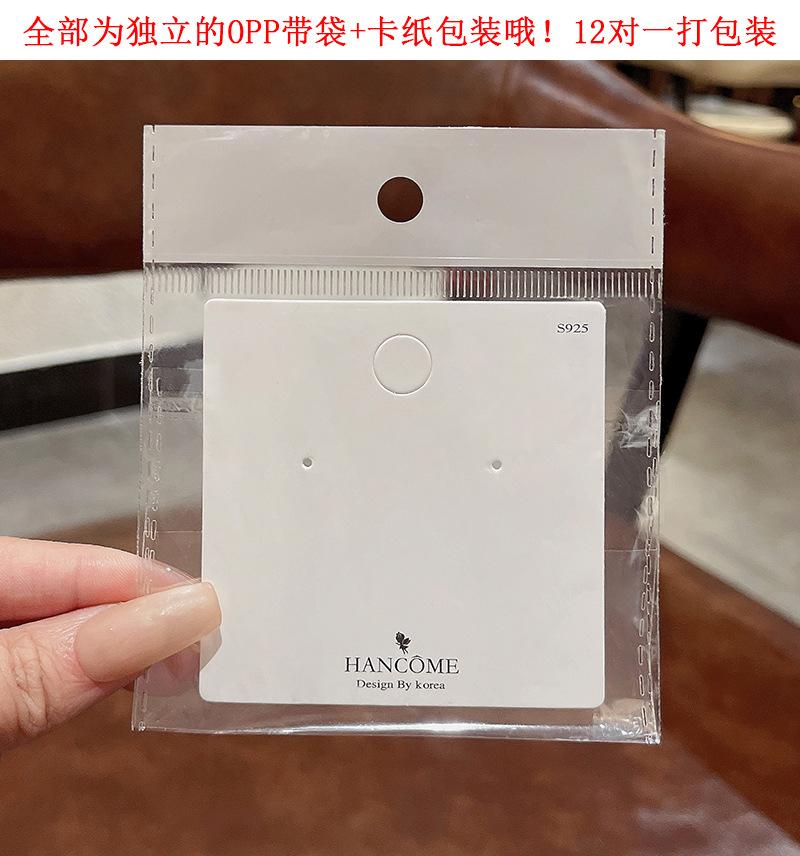 Product Introduction of Ankela Red Steamed Bread Pearl Stud Earrings for Women Light Luxury Minority Simple All-Matching Graceful Bread Bead Beanie Earrings Earrings 32