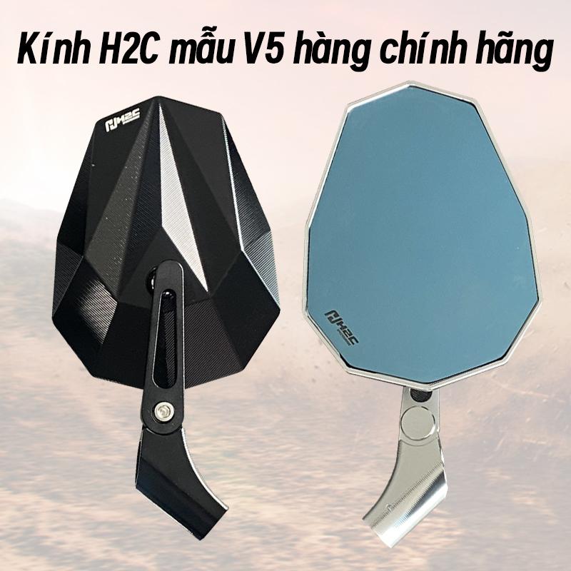 Gương chiếu hậu H2C V5 Gương xe máy Giá trị cao YAMAHA HONDA 125 Mô hình Phụ tùng xe điện phổ quát Phụ tùng xe máy Sửa đổi kính chính hãng H2C V2 Bạc Đen Blu-ray HD Gươngkính xoay 360 xe máykính spark chân ngắn gương h2c v5 gương h2c đủ tiêu chuẩnkính h2c