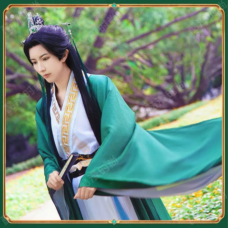Trang Phục COS, Shen Qingqiu Phiên Bản Đài Loan, Trang Phục Cũ Scumbag Lu Binghe, Cosplay Hanfu, Phong Cách Trung Quốc Hai Chiều, Bộ Sưu Tập Năm 2025 (Số Lượng Người Được Thu Thập Năm 2023) 8