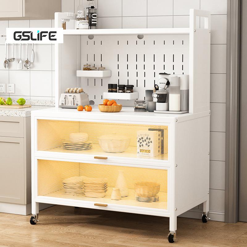 GSlife Kệ Nhà Bếp Đa Năng Tủ nhà Bếp 4/5/6 tầng Kệ Để Đồ Giá gia dụng tủ đựng bát đĩa kệ lò vi sóng