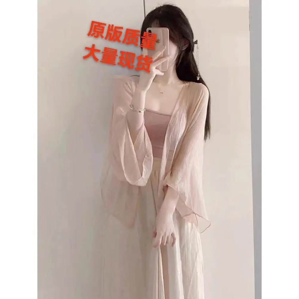 Áo Cardigan Mặc Bên Ngoài Sườn Xám Voan, Quần Áo Chống Nắng Lụa Lạnh Áo Khoác Mỏng Truyền Thống Phong Cách Trung Quốc Mùa Hè Và Mùa Thu Của Phụ Nữ Jacket Women Top