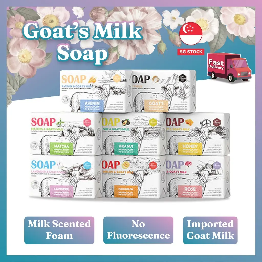 Hanbolly Goat Milk Soap Moisturising Refreshing Fragrant Smell Bathroom Hand Wash Shower