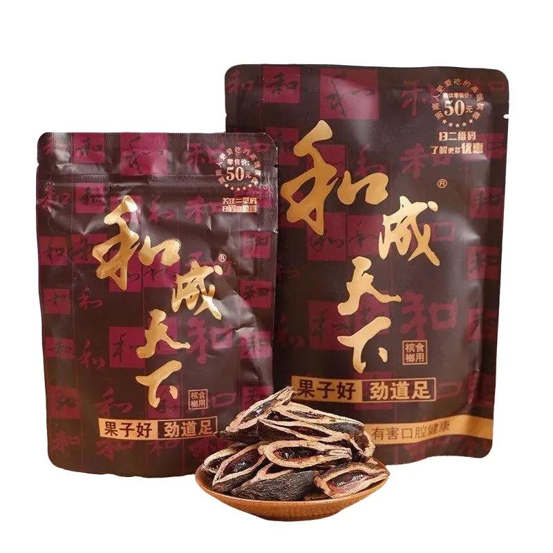 Kẹo cau khô trung quốc Gói 50 hàng nội địa