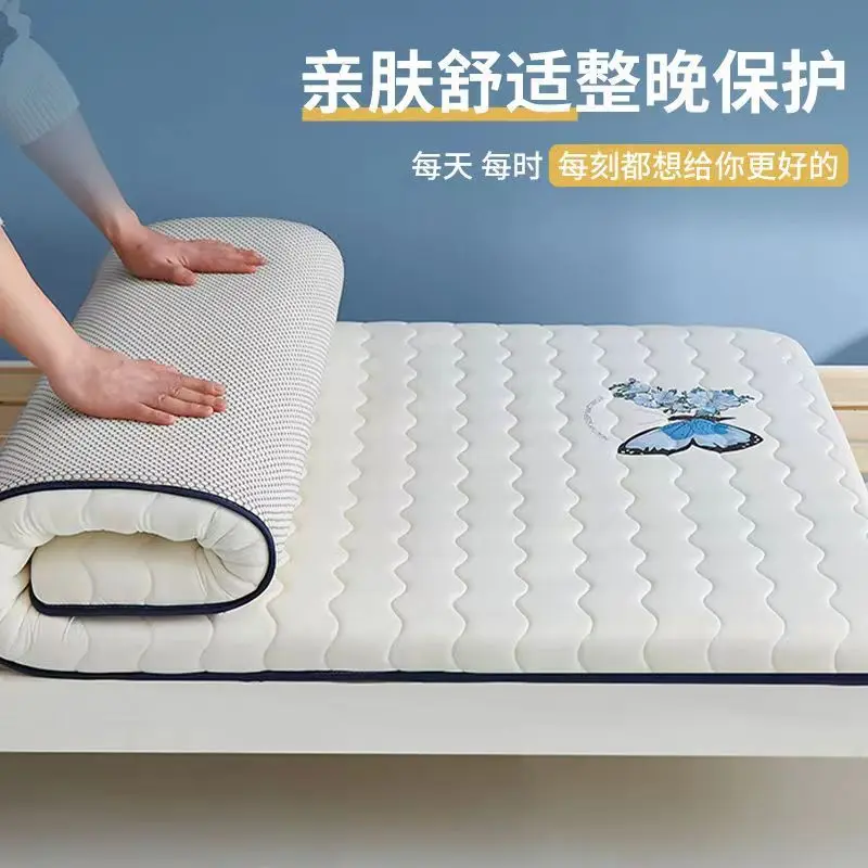 Đệm Nệm Cao Su, Lớp A, Đệm Nhà, Thích Hợp Cho Giường Đơn, Ký Túc Xá Sinh Viên Và Sinh Viên Đại Học, Đệm Đáy, Thiết Yếu