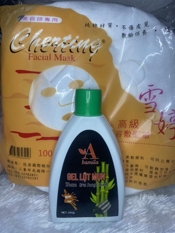 Combo Gel Lột Mụn 200g Và Mặt Nạ Giấy 1 Bịch 100 Miếng 3