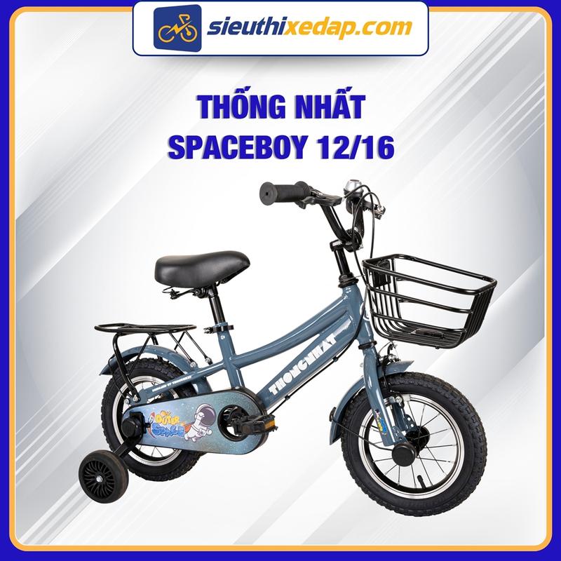Xe Đạp Trẻ Em Thống Nhất SPACEBOY 12/16,  Xe Đạp Cho Bé Từ 2 Đến 8 Tuổi - Siêu Thị Xe Đạp 0