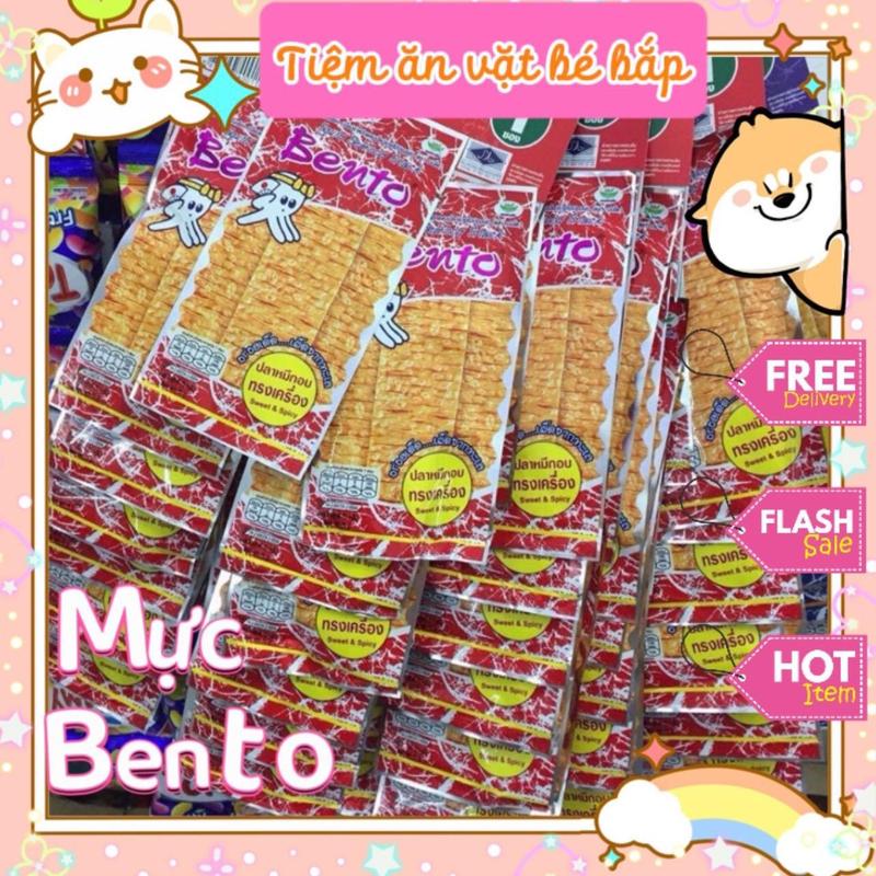 Mực Bento 13 Gói Siêu Cay, Mực Bento Thái Lan Đủ Vị, đồ ăn vặt  Tiệm Ăn Vặt Bé Bắp Food Chua Snack bimbim