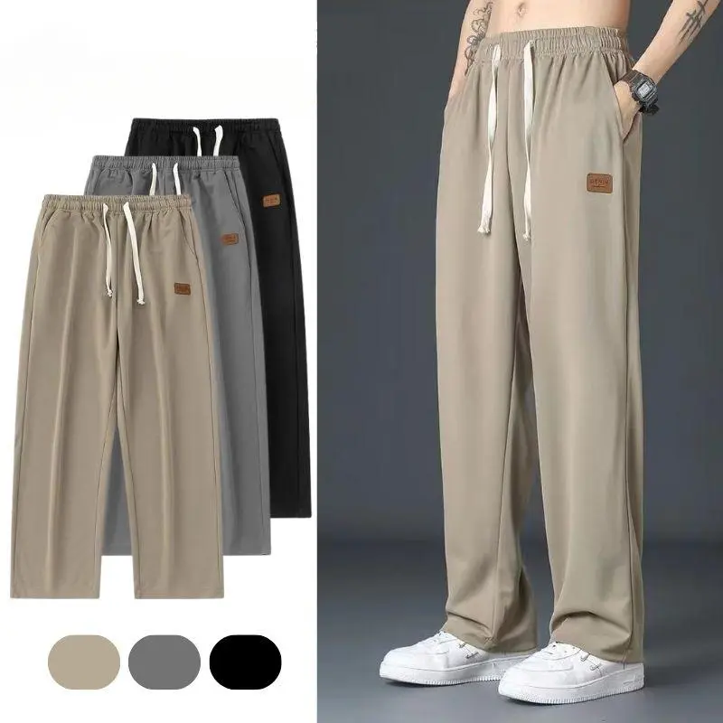 Chotoya men's trouser Korean baggy pants Taslan casual pants for men Menswear Lingerie Pocket Beige Plain Tropical