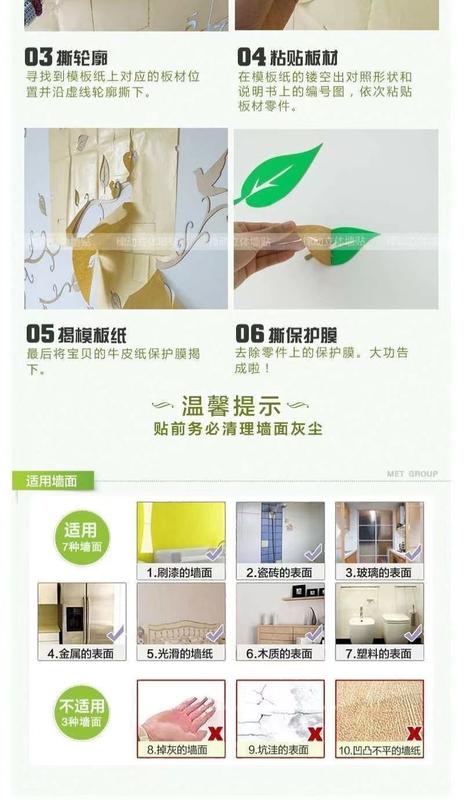Product Introduction of Sunflower 3D Stereo Height Measurement Wall Sticker Children Height Measuring Wall Stickers Test Stature (Foot) Baby Room Sticker Decoration Removable 9