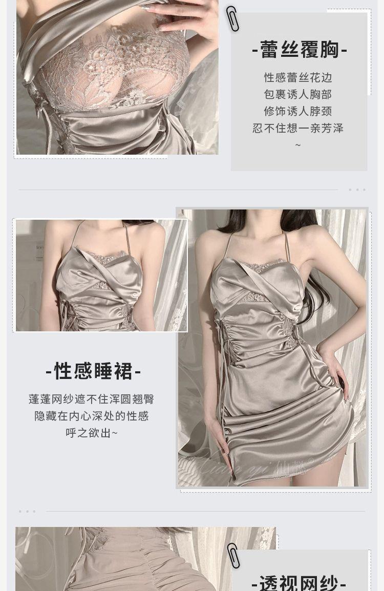 Product Introduction of Váy Ngủ Mùa Hè, Hàng Mới Về Năm 2025, Đồ Ngủ Nữ Gợi Cảm, Quần Áo Cảm Xúc, Ren Bó Sát, Trong Suốt, Thích Hợp Cho Mùa Xuân Và Mùa Thu, Phong Cách Dễ Thương Và Gợi Cảm, Thiết Kế Mơ Lén, Làm Bằng Lụa Lạnh 5