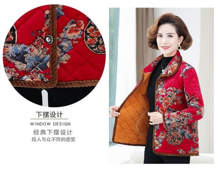 Product Introduction of Áo Khoác Độn Bông, Dành Cho Mẹ TRUNG NIÊN, Quần Áo Mùa Thu Và Mùa Đông, Thời Trang Quý Phái, Ngoại Cỡ, Nhung Ngắn, Ấm Áp, Ve Áo Hoa, Áo Khoác Độn Bông, Thích Hợp Cho Phụ Nữ Trung Niên 4
