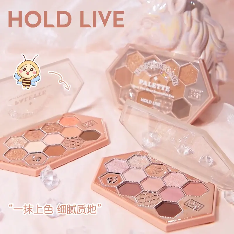 HOLD LIVE Honeycomb Shattered Eyeshadow Palette - New Edition Tea Latte Milk Chocolate Orange Matte 9g Glitter