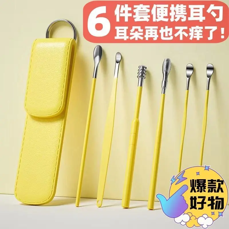 Stainless Steel Ear Wax Removal Kit - Spiral Ear Cleaner Tool For Adults & Kids, 2025 New Ear Pick Set With LED Light