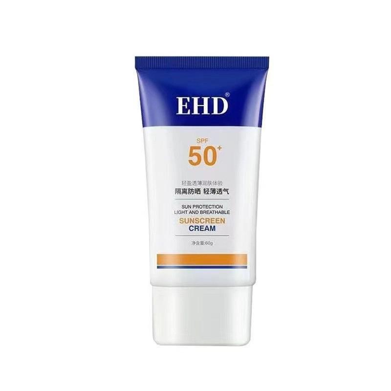 Product Introduction of 【 🔥 HOT 】 EHD  Facial sunscreen SPF50PA+++ Moisturizing, refreshing, and non greasy Waterproof and oil control Isolate UV rays Summer Outdoor Skin care sunscreen 60G 22