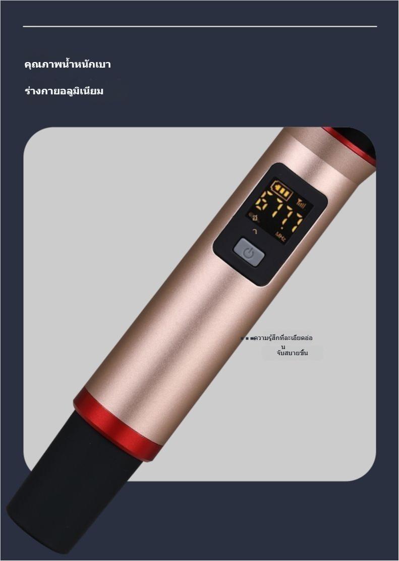 Product Introduction of Car Karaoke Mic in the car. Dual microphone with receiver Bluetooth Mobile Phone Wireless Microphone and Connect to Car Radio Player by using FM Frequency Compatible All Car Radio Player With FM Radio Function + FM Transmitting Antenna 13