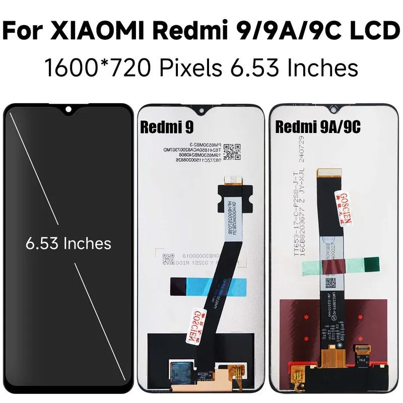 Màn hình hiển thị LCD, Chất lượng cao 100%, dành cho màn hình Xiaomi Redmi 9A, với khung, Lắp ráp màn hình cảm ứng, Tương thích với Redmi 9A, 9C và 9 màn hình hiển thị LCD 1