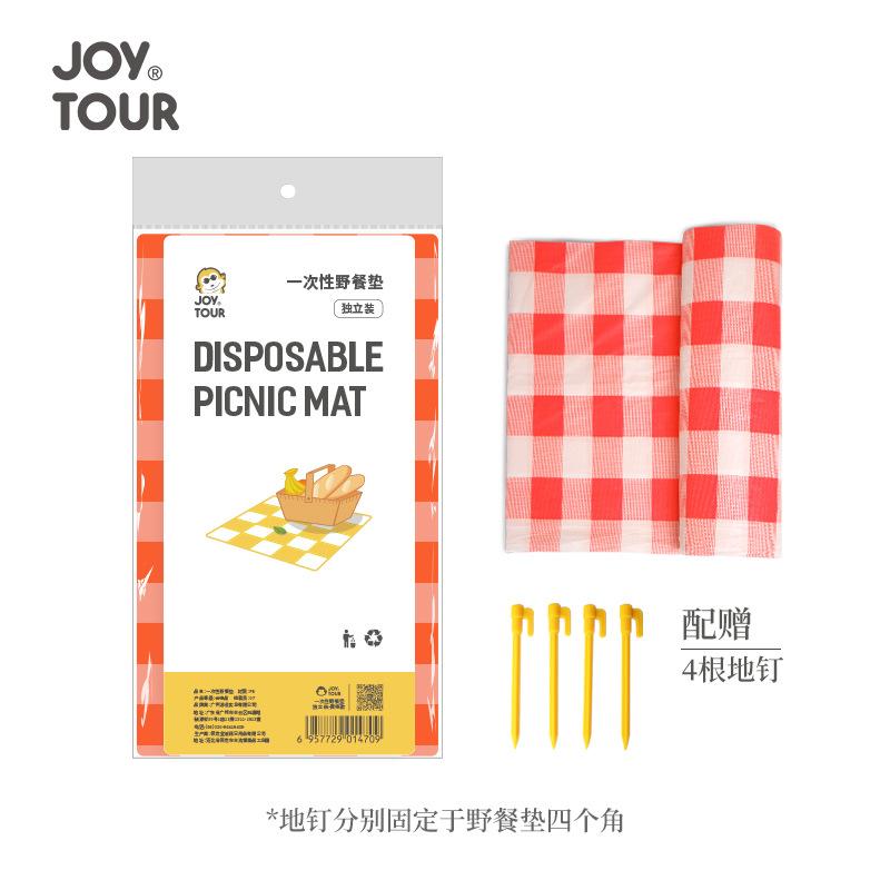 Product Introduction of Disposable yellow and red checkered picnic mat Outdoor barbecue picnic mat table cloth Restaurant restaurant tablecloth 4