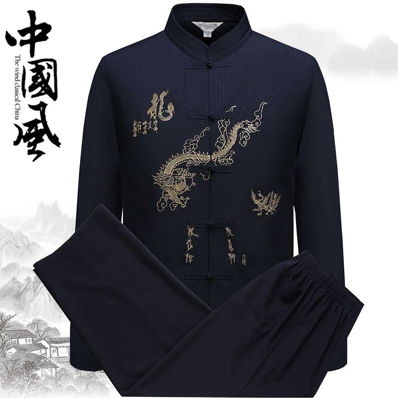 Trang Phục Mùa Xuân Và Mùa Thu, Dành Cho Nam Trung Người Già Và Cao Tuổi, Bộ Đồ Tang, Dài Tay, Thêu, Ngoại Cỡ, Thích Hợp Cho Bố, Quần Áo Tập Thể Dục Buổi Sáng, Hanfu Ông Nội 0