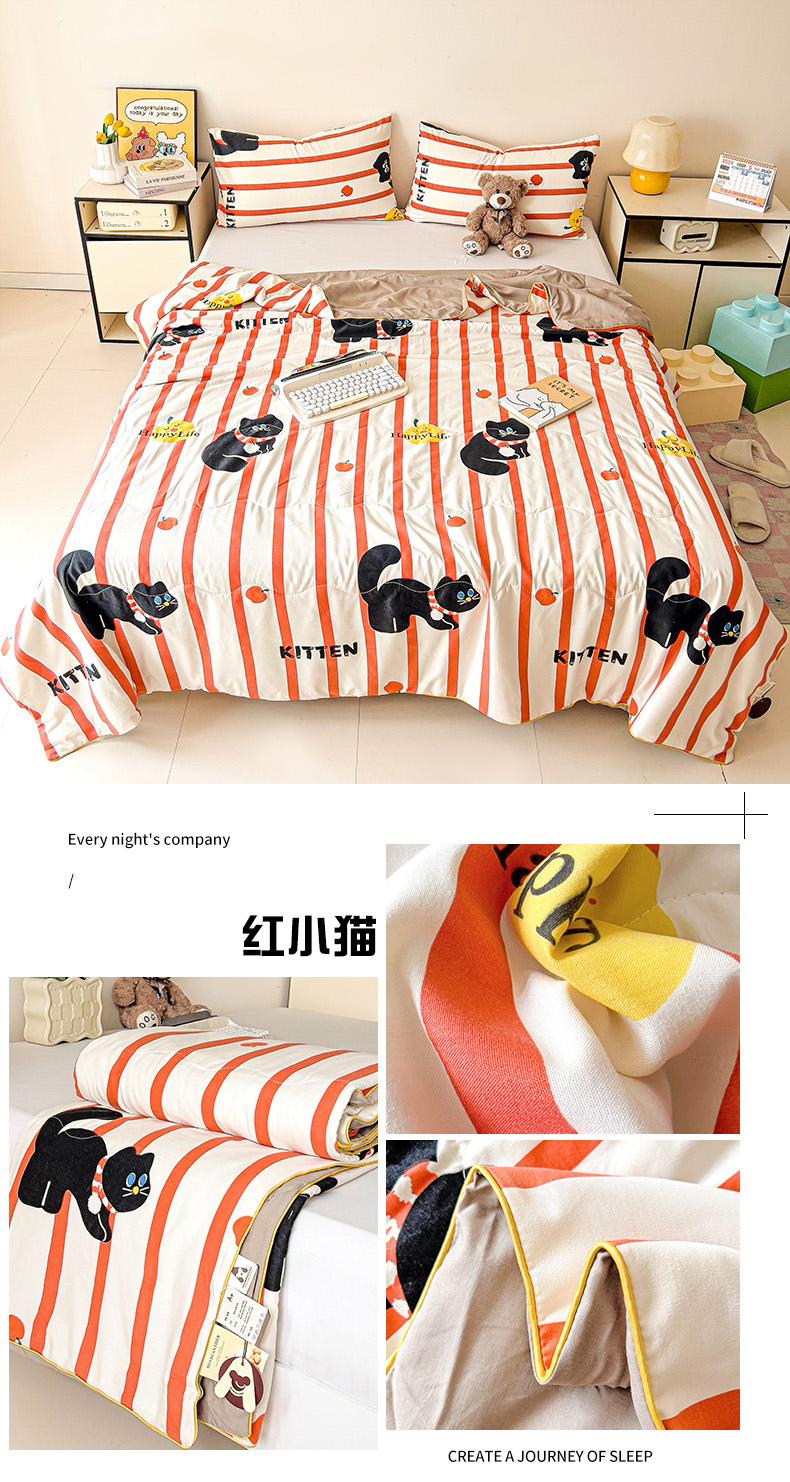Product Introduction of Thin Quilt Cute Bear Comforter Single Queen King 19