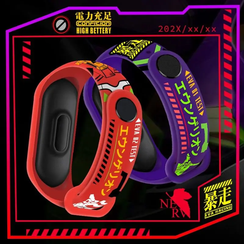 EVA Collaboration Watch Evangelion Series Neon Genesis Evangelion Watch ...