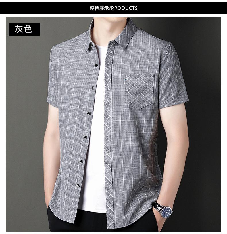 Product Introduction of Short sleeve shirt for men, summer wear, lightweight, casual, loose, with pockets, suitable for middle-aged and young men 9