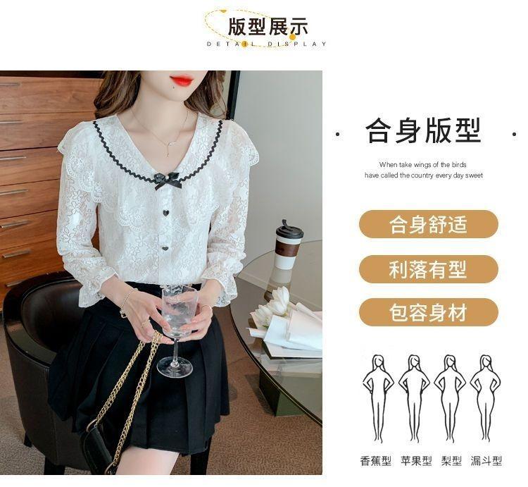 Product Introduction of Áo Sơ Mi Dài Tay Ren Nơ Cổ Chữ V, Thiết Kế Xinh Xắn, Áo Dễ Phối Đồ Sang Trọng Độc Đáo Dành Cho Nữ, Hàng Mới Về Đầu Mùa Thu 2022 Women Top Shirt 4