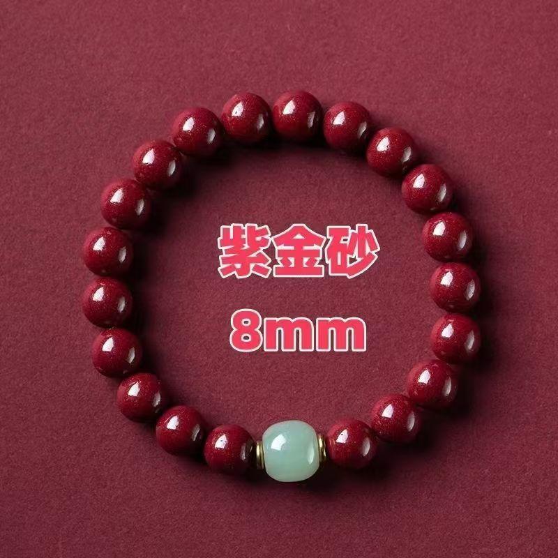 Vòng Tay Ngọc Bích Hòa Điền Chu Sa, Phong Cách Quốc Gia Tự Nhiên, Hàng Chính Hãng Của Phụ Nữ Chính Thức, Màu Vàng Tím, Được Đánh Giá Với 90% Phản Hồi Tích Cực, Hàng Mới Về Năm Mới 1