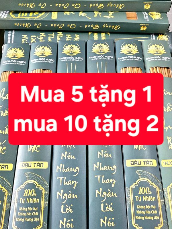 NHANG TRẦM BẮC ĐẬU TÀN 43CM  - HỘP 100 NÉN- THANH  MỘC HƯƠNG