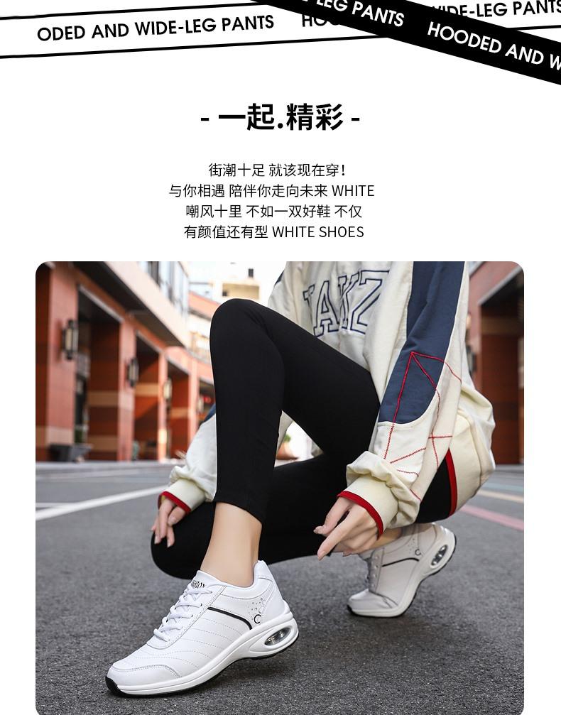 Product Introduction of Swcon high quality Korean fashion shoes for women running sport white black rubber shoes for ladies hiking casual loafers low cut doll flat shoes jogging sneakers for women on sales original latest brand 2022 # HJ-L825414 3