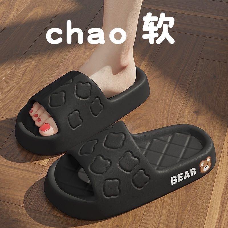 Product Introduction of Ready to ship casual sandals, Winnie the Pooh style, soft soles suitable for both men and women.#2406 12