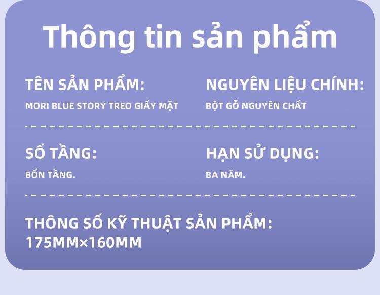 Product Introduction of (Mua 6 gói và nhận 3 móc miễn phí)Khăn giấy treo tường: được làm bằng chất liệu cao cấp, không sinh ra bụi giấy, bền khi tiếp xúc với nước, mang lại sự tiện lợi và an toàn hàng đầu. 8