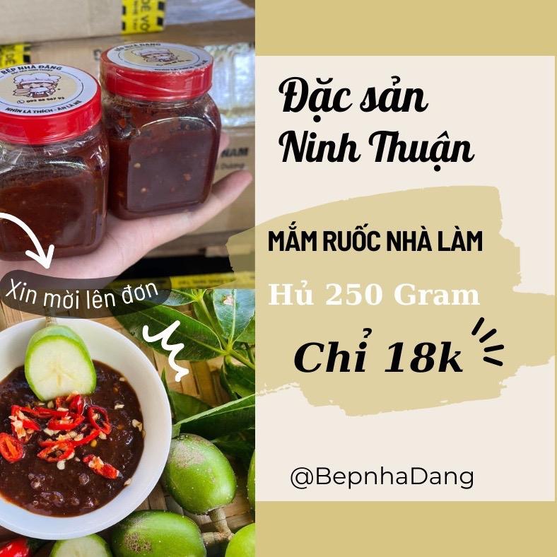 Hộp mắm ruốc 250Gram nhà làm luôn luôn mới 1