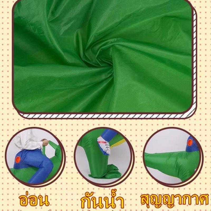 Product Introduction of ชุดขี่ไดโนเสาร์เป่าลมสำหรับเด็ก1-12ปี ชุดไดโนเสาร์เป่าลม ชุดแฟนซี ชุดcosplay ชุดคอสเพลย์ เสื้อผ้าไดโนเสาร์พองหลายสี 22