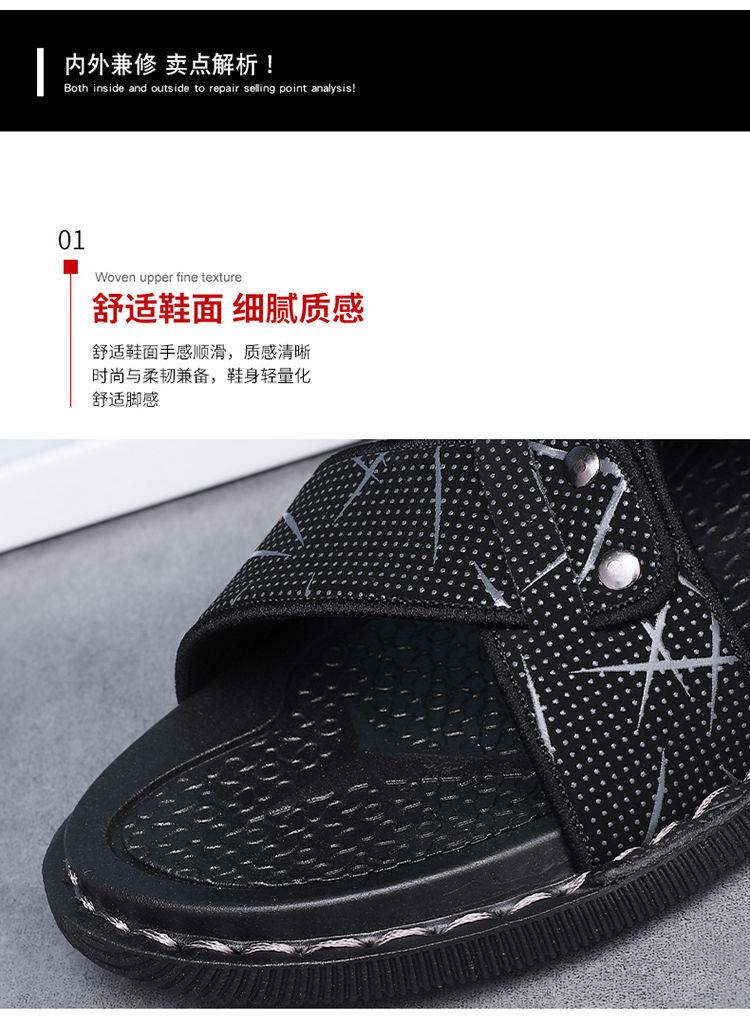 Product Introduction of Dép Nam, Ngoài Trời Mùa Hè, Không Trơn Trượt, Khử Mùi, Thích Hợp Lái Xe, Mục Đích Kép, Thể Thao Đi Chơi, Dép Lội Nước Đi Biển Việt Nam 6