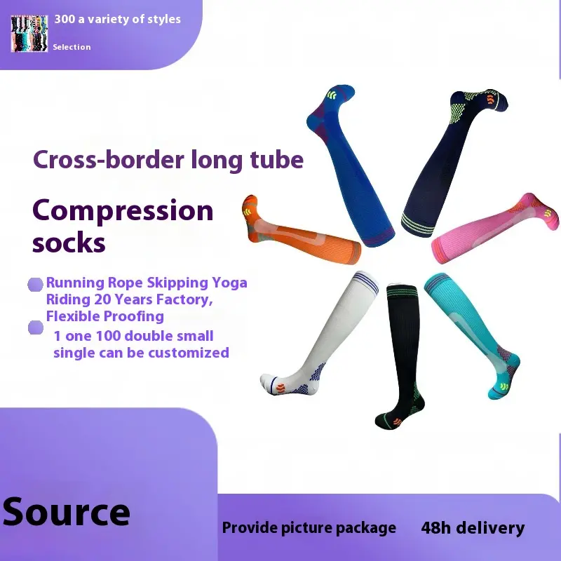 Running pressure sports socks neymar jr sock red European and American elastic football socks long tube high tube compression socks manufacturer in stock direct sales