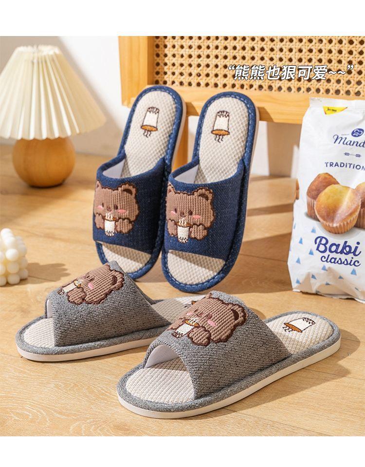 Product Introduction of Dép Vải Lanh,Dép Văn Phòng Đi Trong Nhà Hình Thỏ Donus & Gấu Trà Sữa Siêu Dễ Thương Cao Cấp New2025 - 4 Màu Sắc Cute - Slipper 23