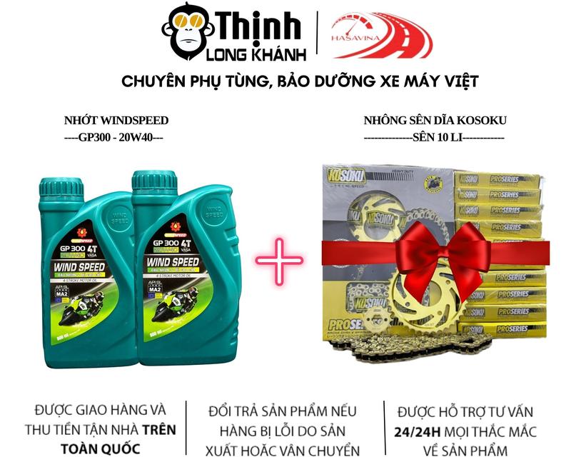 [COMBO] 2 NHỚT WINDSPEED GP300 - 1 LIT + NHÔNG SÊN DĨA KOSOKU