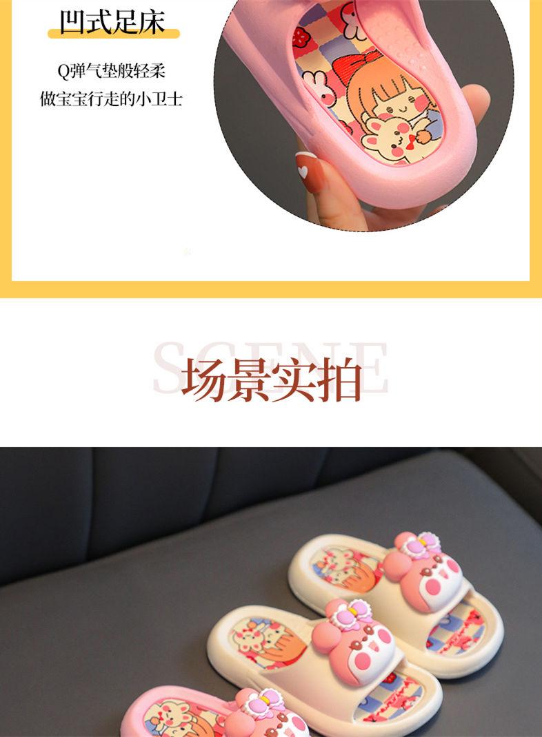 Product Introduction of Dép Lê Trẻ Em, Hàng Mới Về, Dành Cho Bé Gái, Thiết Kế Hình Thỏ Ba Chiều Dễ Thương, Thích Hợp Sử Dụng Trong Nhà Và Trong Nhà, Siêu Mềm, Không Trơn Trượt, Lý Tưởng Cho Mùa Lò Xo Và Mùa Hè 8