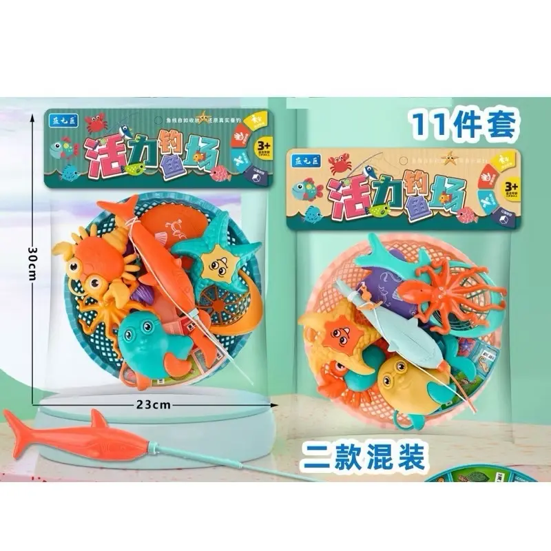 Đồ chơi câu cá cho bé với vỉ câu và rổ phụ kiện - Toy 3