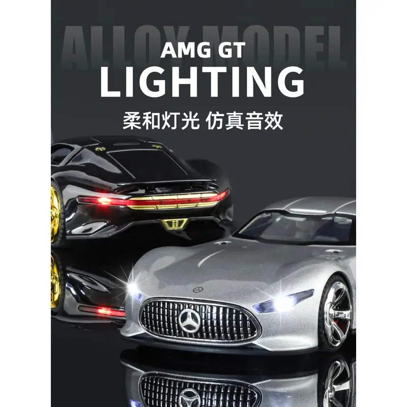 Mô Hình Xe Thể Thao, Mercedes Benz AMG Vision GT, Chất Liệu Hợp Kim Sang Trọng, Đồ Trang Trí Bộ Sưu Tập Thành Phẩm, Thích Hợp Cho Trẻ Em, Xe Đồ Chơi 4