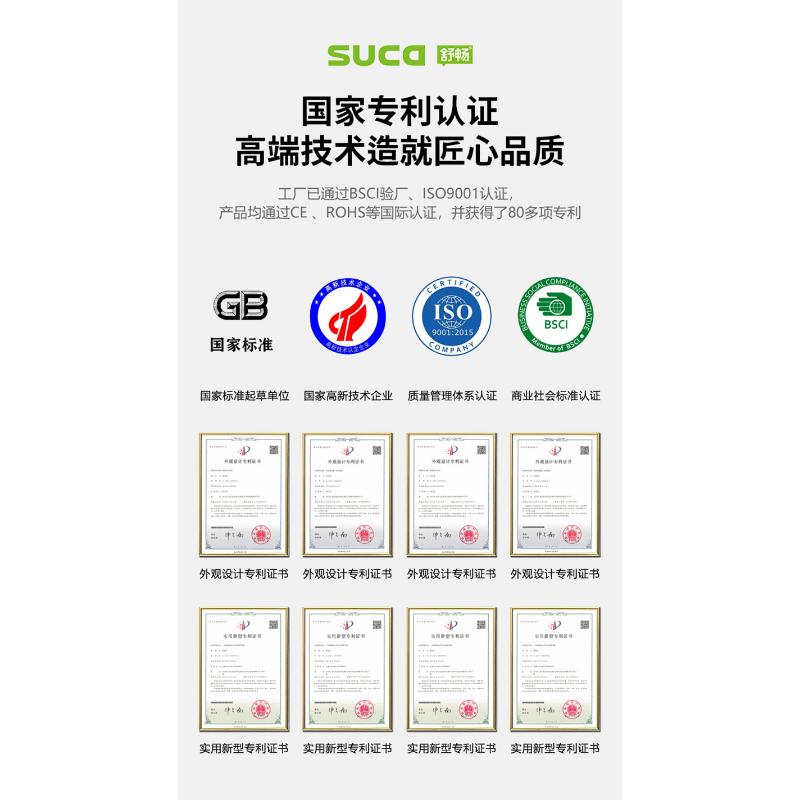 Product Introduction of Shuchang Grape Branch Binding Machine, Vine Tomato Kiwi Machine 10