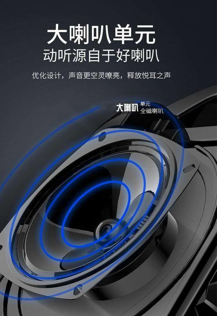 Product Introduction of Pembesar Suara Bluetooth Tanpa Wayar, Isipadu Besar, Karaoke Kad, Subwufer, Sesuai untuk Pejabat dan Koleksi, Sesuai untuk Siaran, Kecil dan Mudah Alih, Sesuai untuk Aktiviti Luar 5