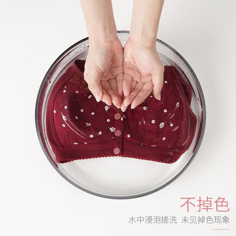 Đồ Lót Nữ, Áo Vest Không Dây, Cúp Bông, Thích Hợp Cho Phụ Nữ Trung Người Già Và Cao Tuổi Bra Cup Màu Đỏ 4