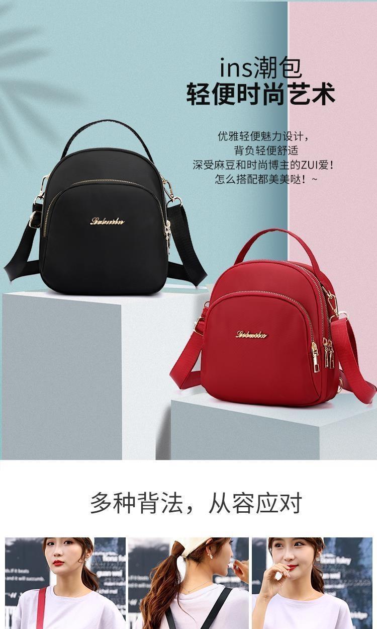 Product Introduction of Ba Lô Mini, Túi Nữ, Túi Đeo Vai Thời Trang, túi Messenger Túi Xách, Túi Đựng Điện Thoại Di Động Vải Nylon Chống Thấm Nước, Túi Xác Ướp 1