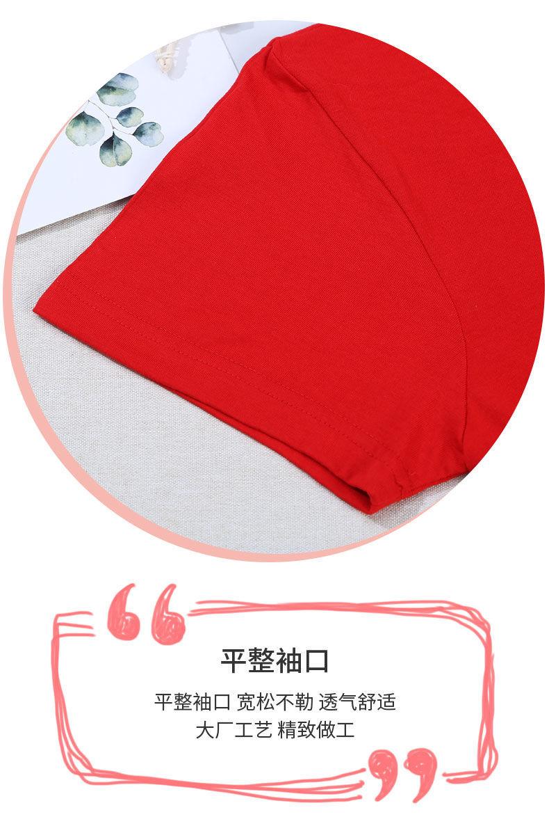 Product Introduction of Love Parent-Child Short-Sleeved T-shirt for a Family of Three Or Four Clothes for the Whole Family Kindergarten Sports Meeting Business Attire Mother-Child Mother-Daughter Matching Outfit T Womenswear Overalls 5