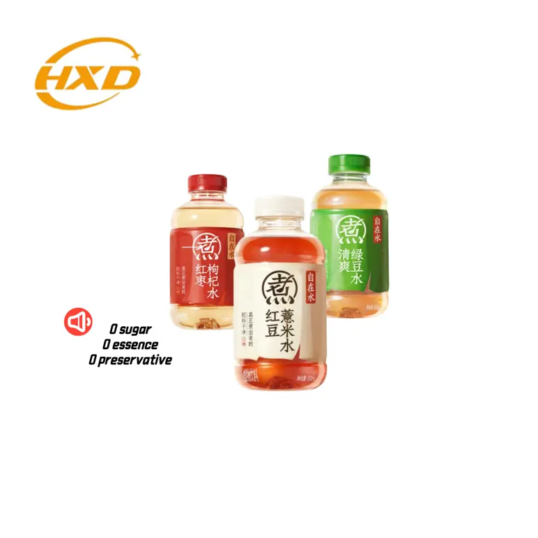 Yuanqi Forest Free Water Full Box 500ml * 15